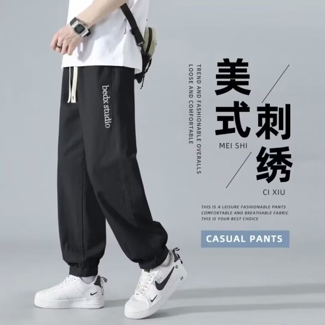 侧边条纹裤子男小众设计感直筒运动卫裤秋季高级感垂坠感休闲长裤详情16