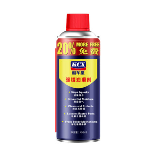 标榜汽车多功能泡沫清洁剂  车用内饰清洗剂 皮座椅用免水洗去污详情4