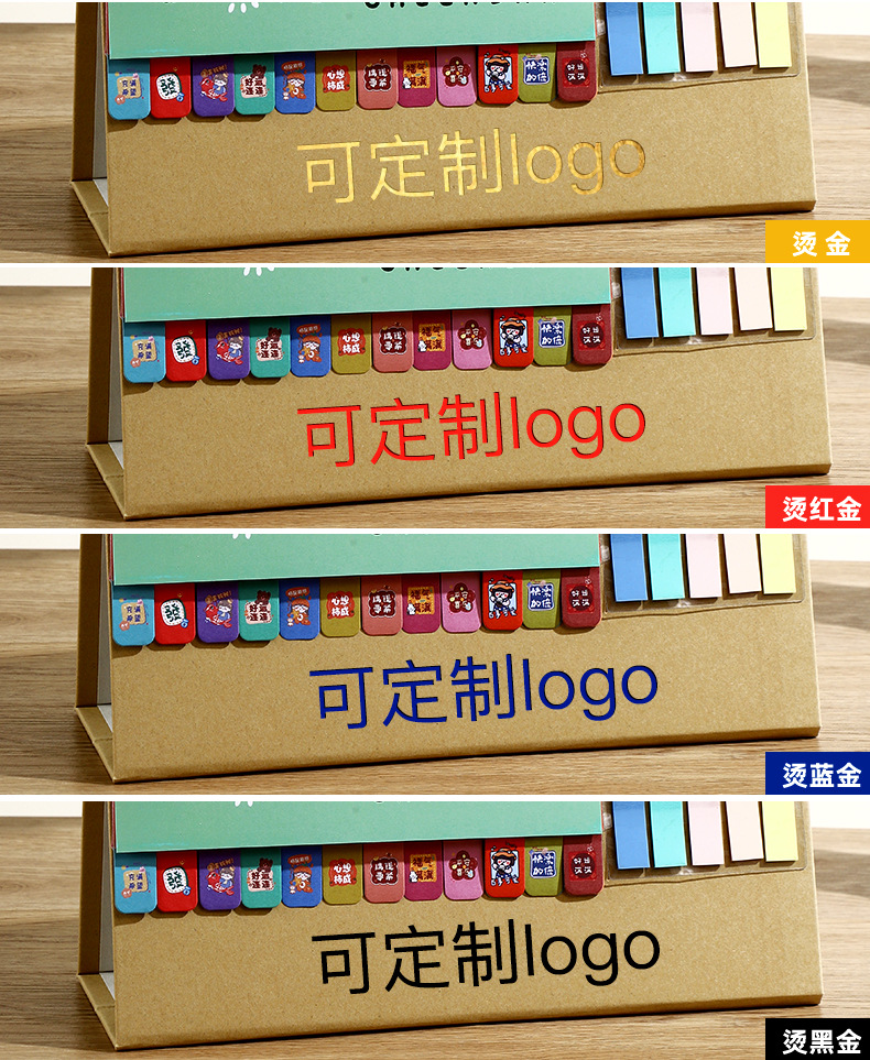 Zhouzhou Calendar 2026 Year of the Horse New Creative Countdown Desk Calendar, Customized business office calendar Factory Direct sales pic 2