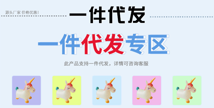 跳跳马棕色牛儿童玩具 宝宝坐骑小马 幼儿园摇摇马16P 环保材料详情5