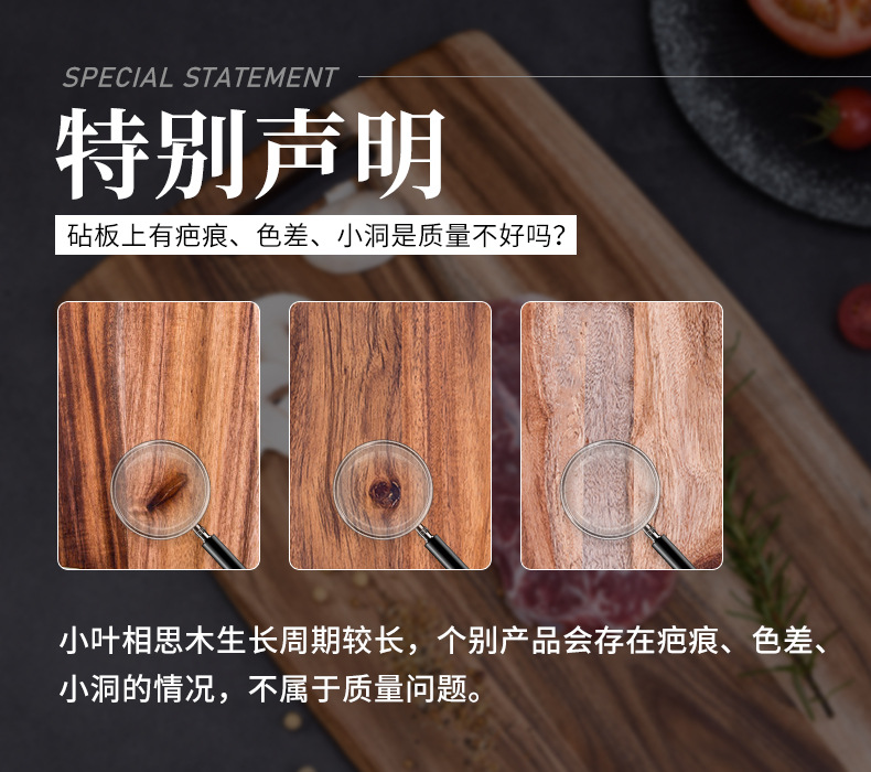 Custom-made white marble cutting board in the shape of radish, creative design of acacia wood splicing plating and cutting board, cheese cutting board pic 8
