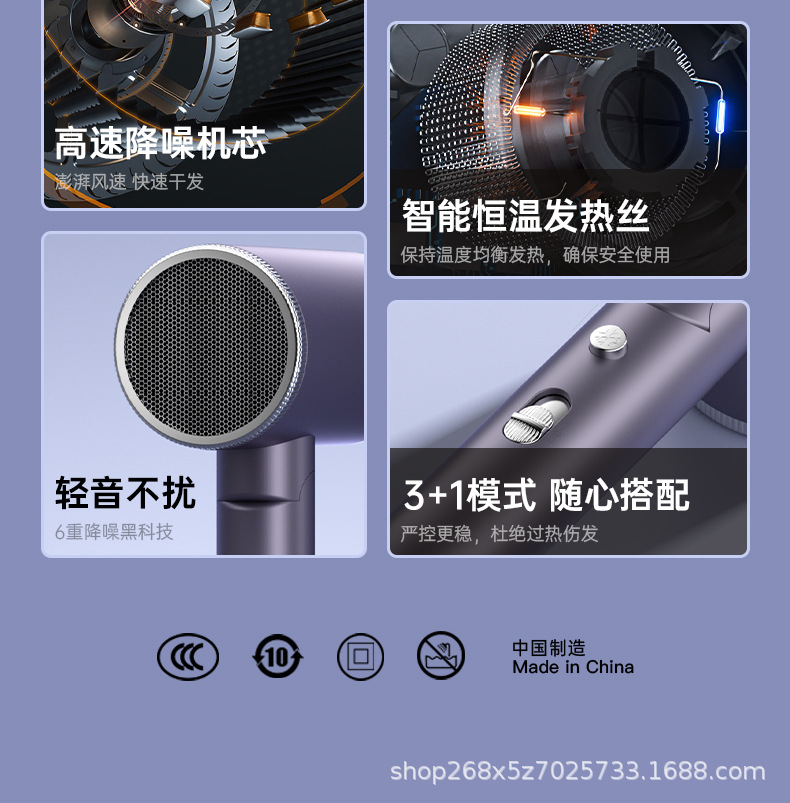 新款跨境大风力电吹风可折叠家用恒温不伤发大功率发廊专用吹风机详情4