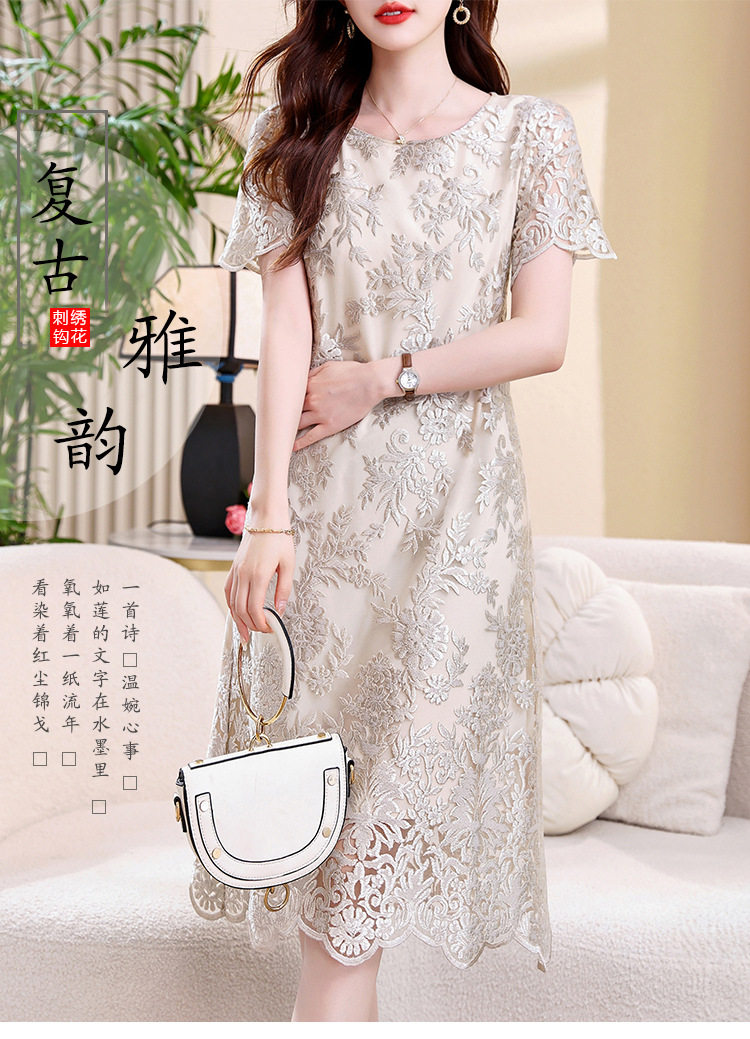 绣花短袖连衣裙女2025夏季新款时尚气质高级感洋气宽松圆领连衣裙详情3