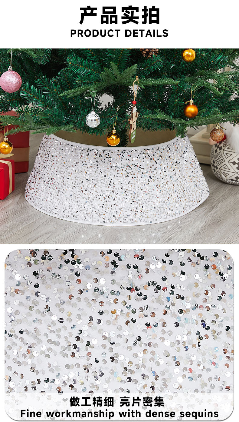 Cross-border new product TEMU Christmas decoration: Plush tree frame, sequined three-dimensional tree skirt base, circular base frame under the Christmas tree pic 6