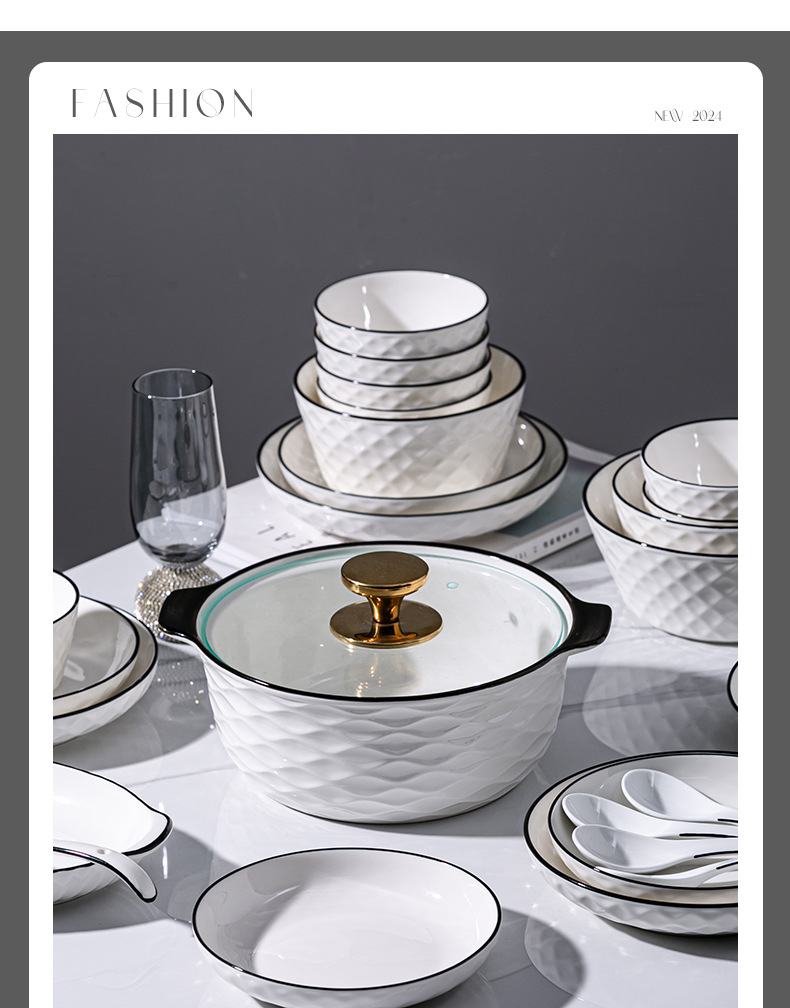 碗碟套装家用碗家用2023新款碗盘碗具轻奢餐具碗新居乔迁新碗套装详情8