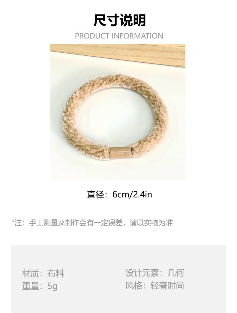 A new cross-border product, the plush hair band, is highly elastic and durable. It is a simple and elegant hair accessory for women with a high-end Korean look pic 1