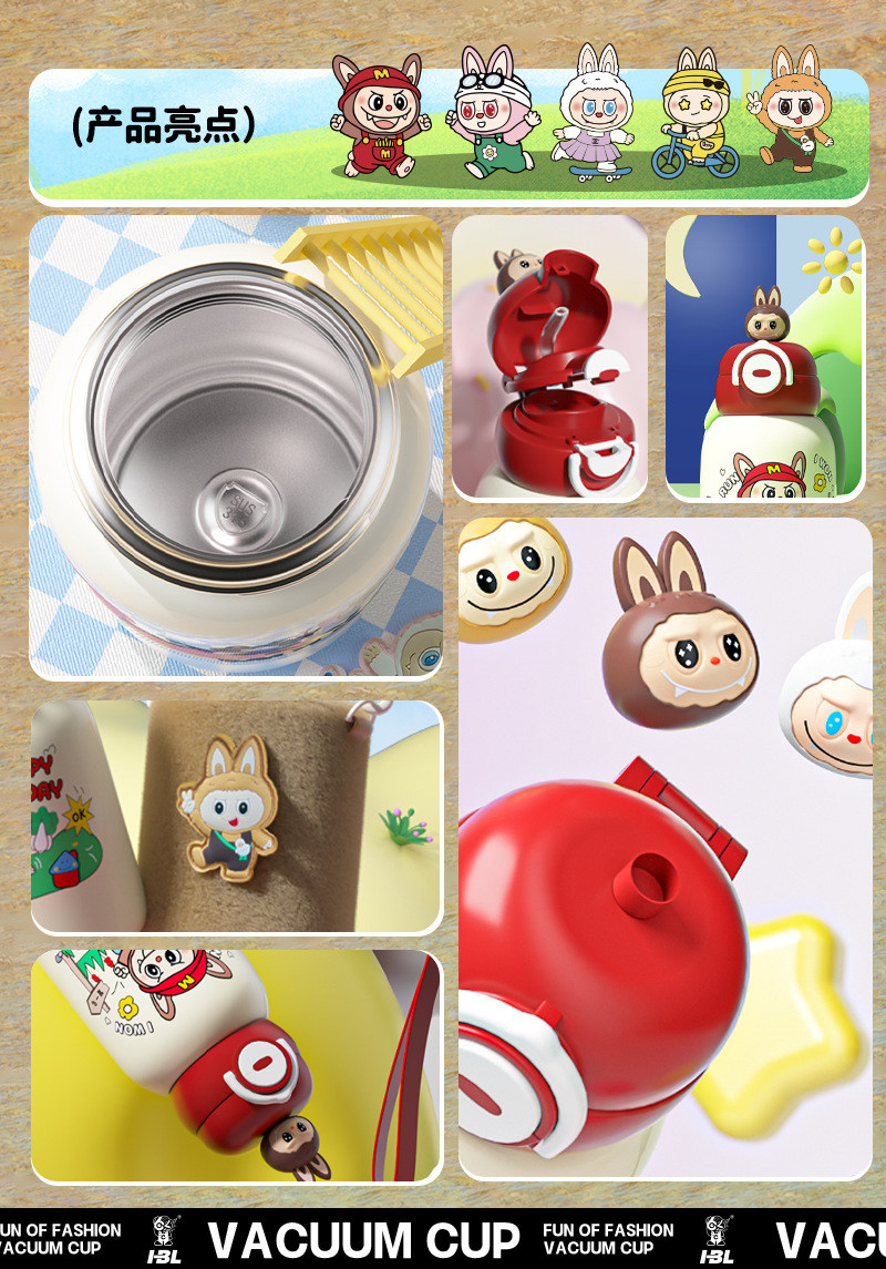 新款儿童保温杯幼儿园男女生上学专用水杯学生高颜值双饮吸管杯子详情2