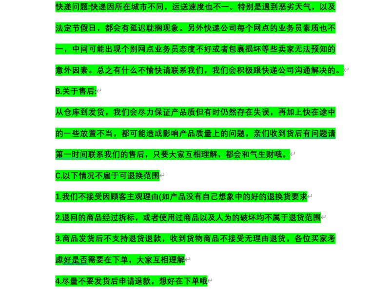 5f4ba0422fe7b477afa7c4f4e4eecf