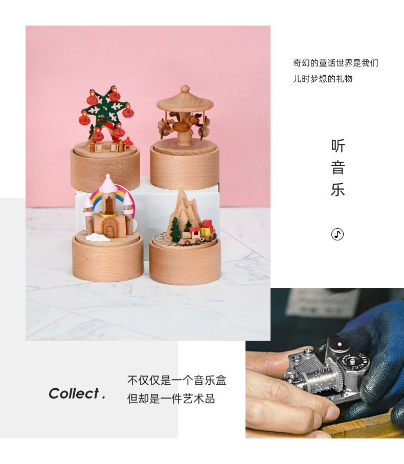 跨境现货创意迷你新品小火车实木音乐盒八音盒儿童摆件机芯摩天轮详情2