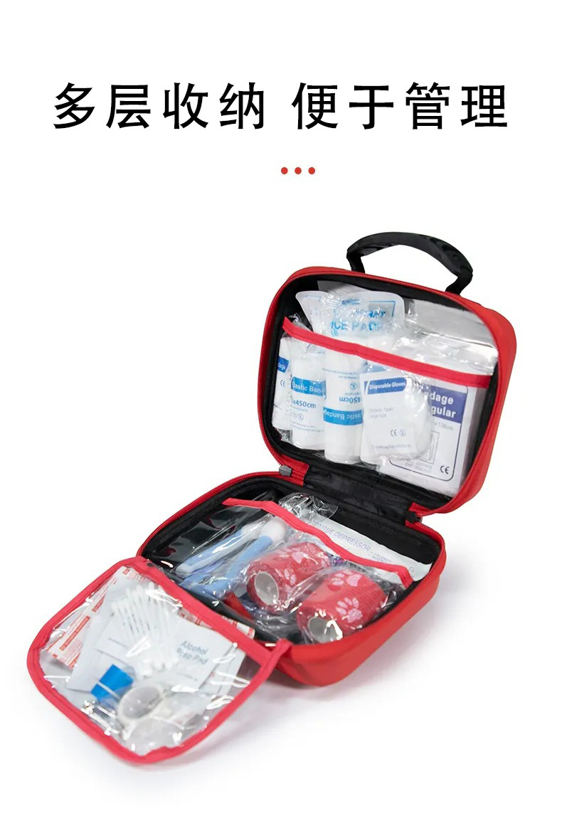 Cross-border export pet first aid kit, portable cat and dog medical first aid kit, Amazon pet emergency supplies set pic 3