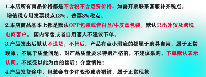 TV产品Perfect Oelets 煎蛋盒 厨房微波炉煎蛋盘详情1