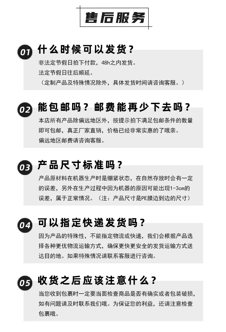 柔朵成人护理垫 60*90工厂直销老年人隔尿垫床垫尿不湿一次性护垫详情12