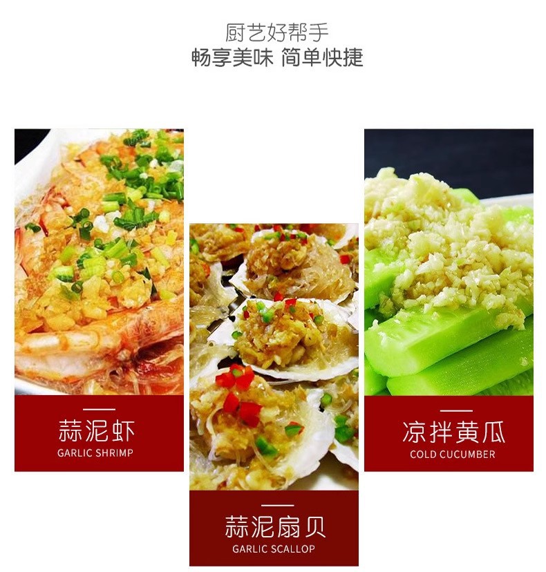 Thickened alloy manual garlic press, garlic puree, garlic mashing, garlic squeezing, garlic peeling, ginger juice maker, garlic picker, kitchenware pic 1