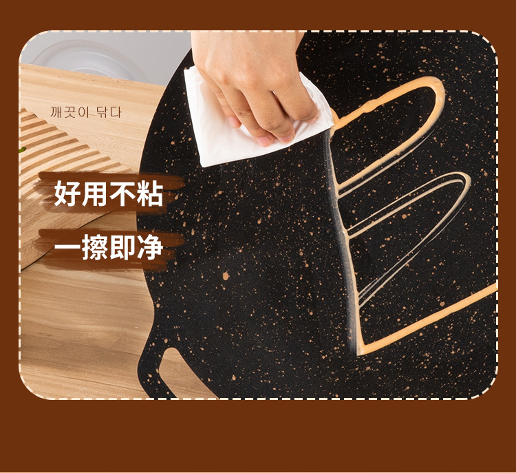 韩式户外烤肉盘野营露营不粘烤盘卡式炉铁板烧电磁燃气炉通用煎烤详情8