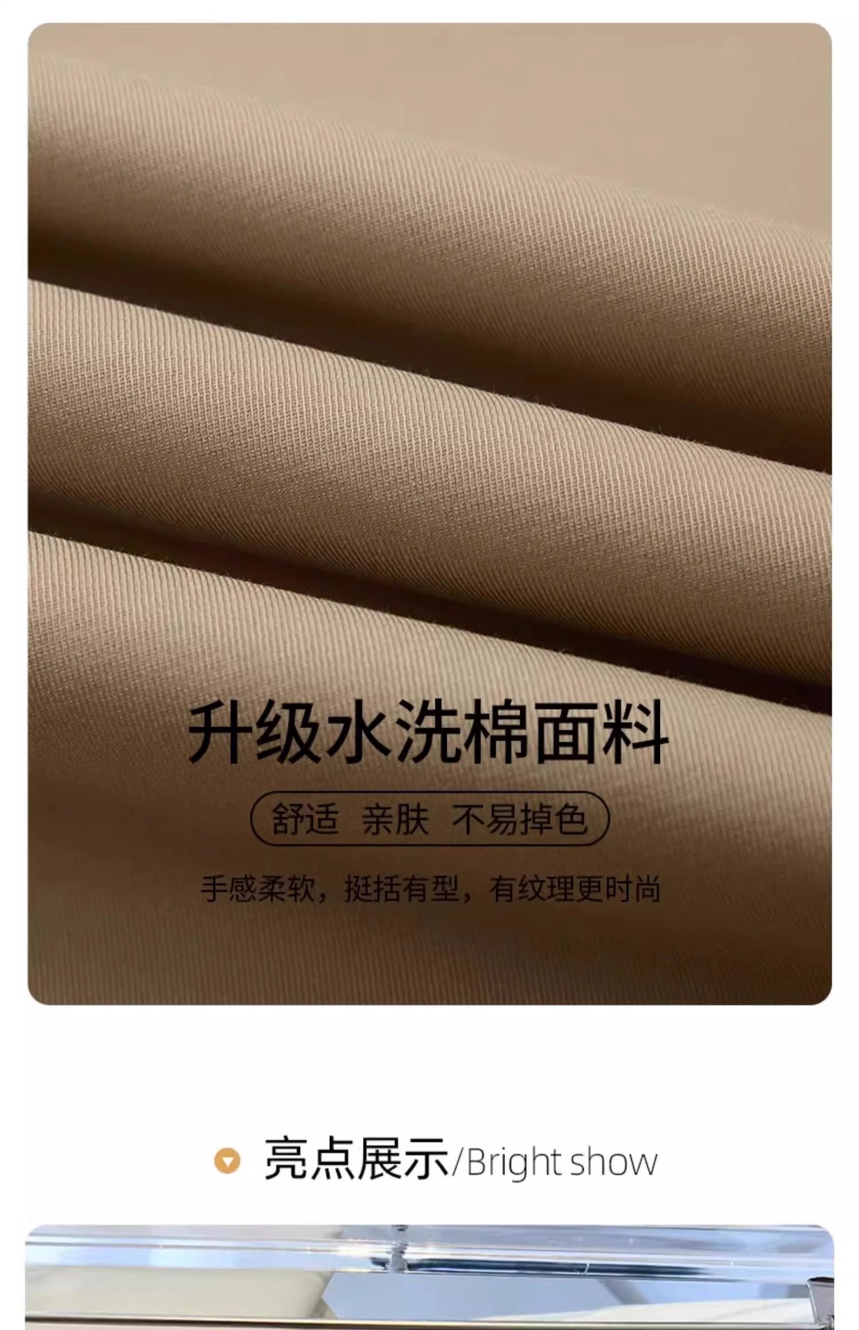 卡其色宽松阔腿裤女2025秋季新款小个子休闲裤显瘦九分直筒裤子女详情5