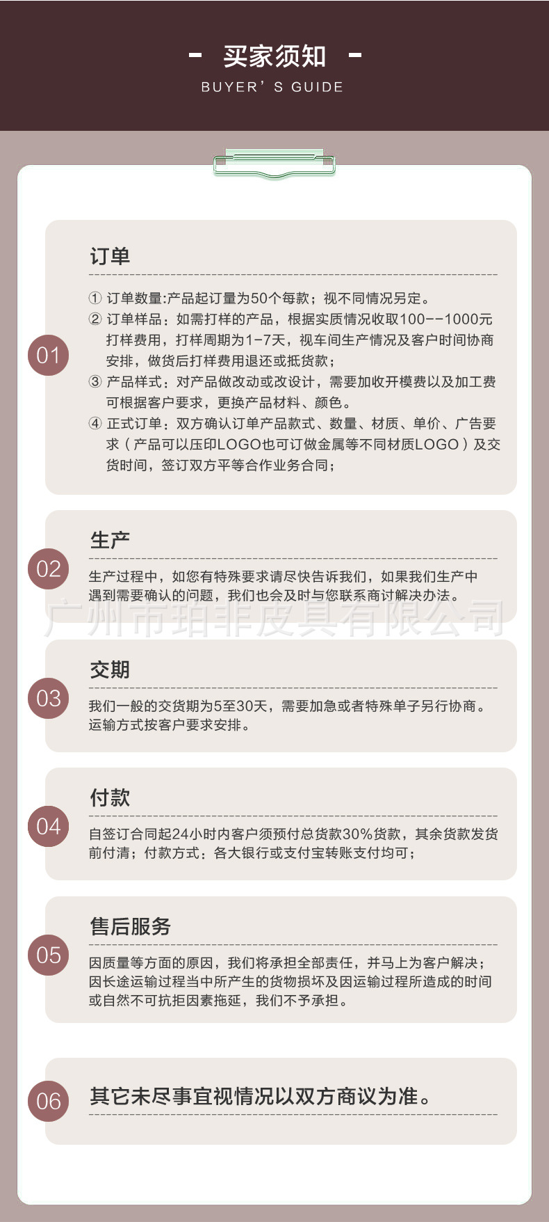 Lychee-patterned cowhide magic wallet, card case, wallet, zipper, coin bag, two-fold card holder, can be added with logo, any material pic 5