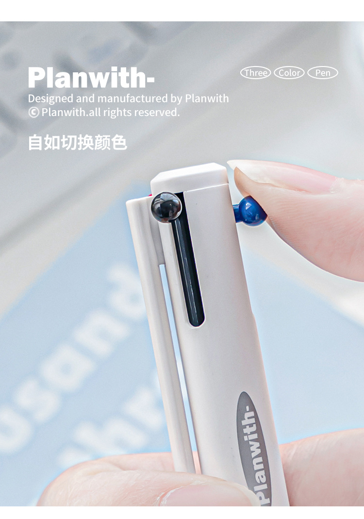 Planwith Sign Triangular multi-color pen, three-color 0.5, simple note-taking, homework correction, multi-functional gel pen pic 4