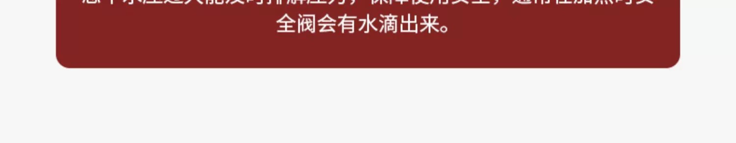 电热水器混水阀明装淋浴配件配大全冷热开关u型混合阀水龙头通用详情20