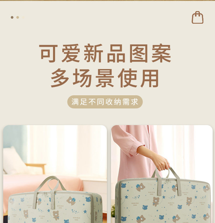 Cute and fun waterproof and moisture-proof hand-held storage bag with large capacity for clothes, luggage, and moving pic 9