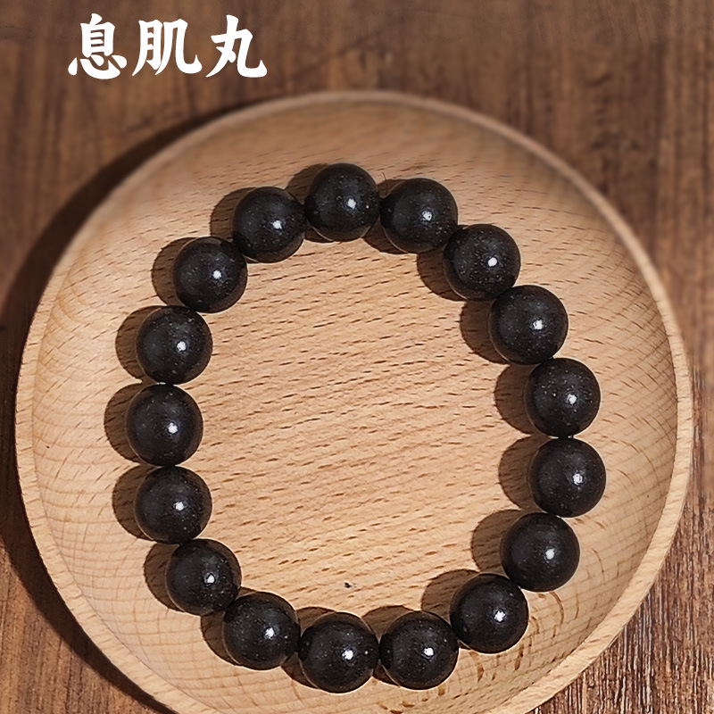批发直销合香珠花蕊夫人手串手链批发原创设计男女款文玩玫瑰手串详情28