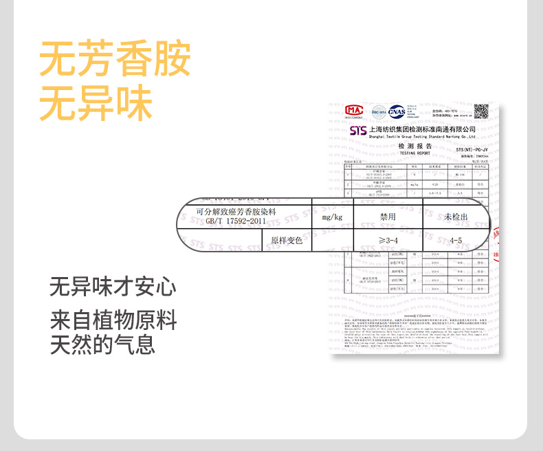 220克纯棉睡衣女秋冬季加厚磨毛保暖女士家居服长袖睡衣纯棉套装详情17