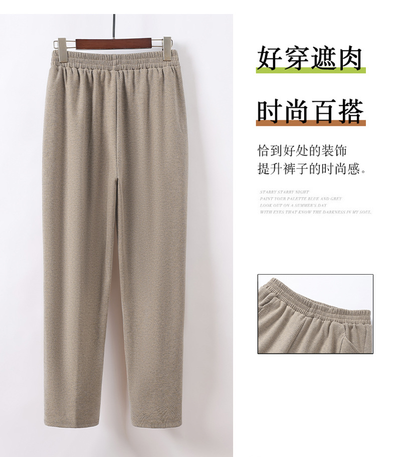妈妈裤子中老年人秋款休闲长裤女小个子奶奶秋季运动松紧腰直筒裤详情3