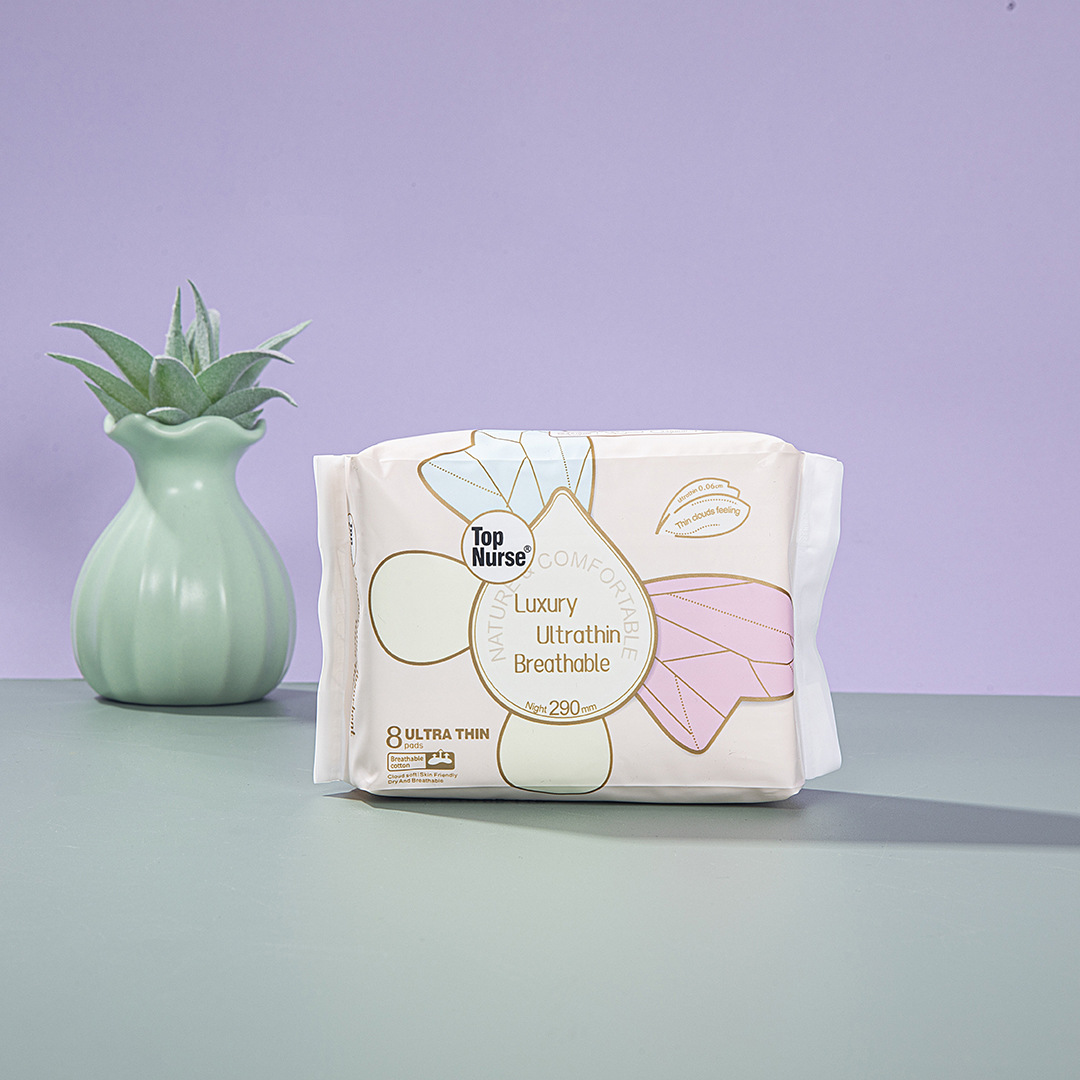 远红外负离子日用卫生巾柔软亲肤干爽透气卫生巾吸水锁水防侧漏详情8