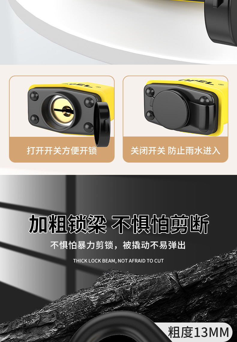 U-shaped outdoor waterproof padlock, rust-proof, durable and safe lock pic 8