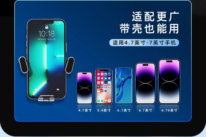 A new universal car phone support frame for navigation and fixation, specifically designed for car air outlets pic 15