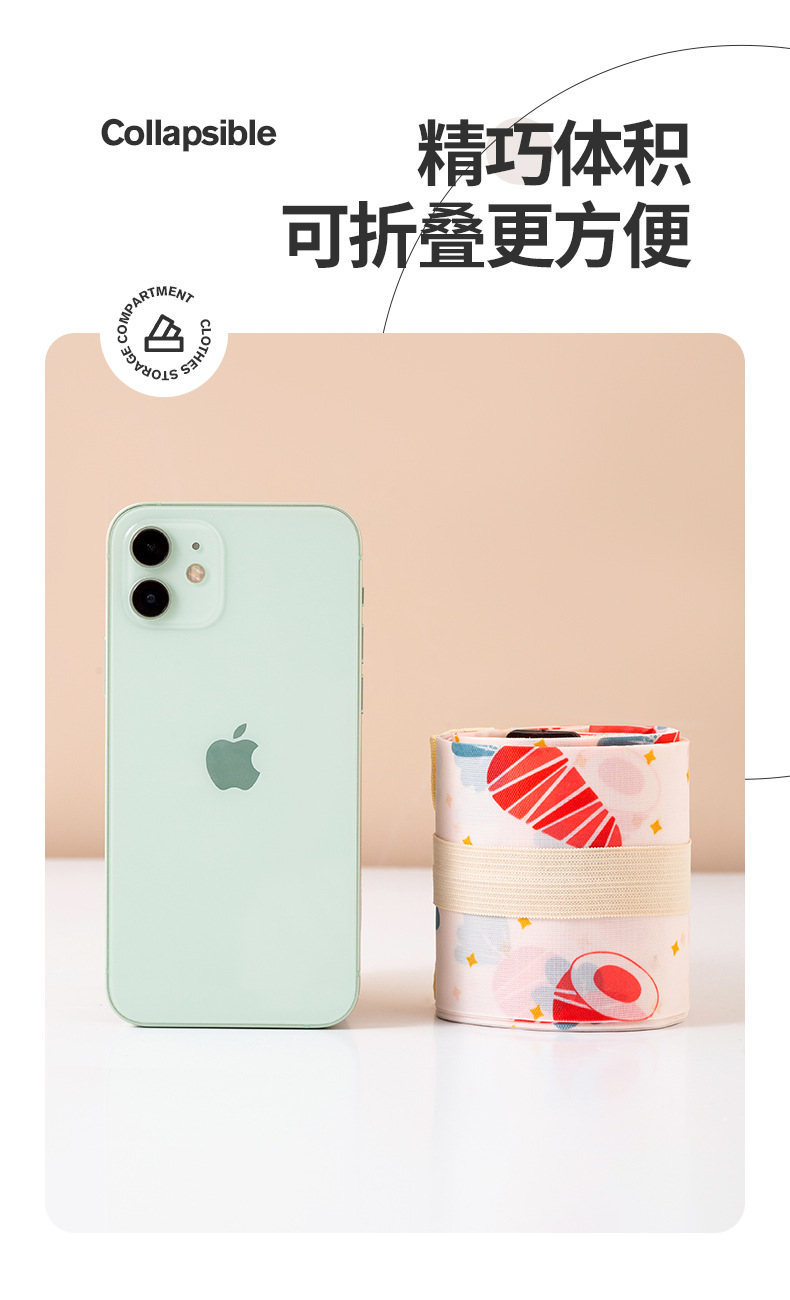 升级款双肩包可折叠购物袋环保买菜包手提袋多功能大容量收纳袋子详情6