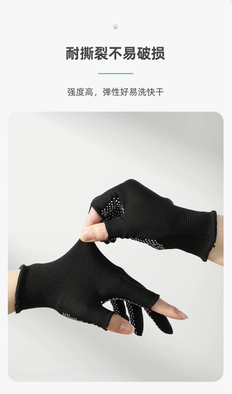 Thin fishing, express delivery, packing gloves, work fingers exposed, two, three, five fingers, labor protection, wear-resistant, anti-slip, takeout, cycling pic 12