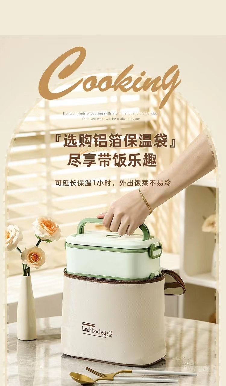 Multi-layer insulated lunch box, large-capacity bento box, water-filled heating lunch box, office workers and students can carry rice buckets pic 16