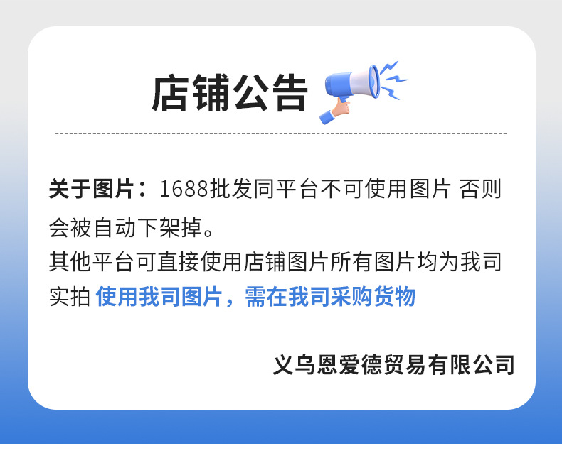 冬季保暖口罩户外骑行加绒防风防寒透气立体显瘦护眼角男加厚口罩详情1