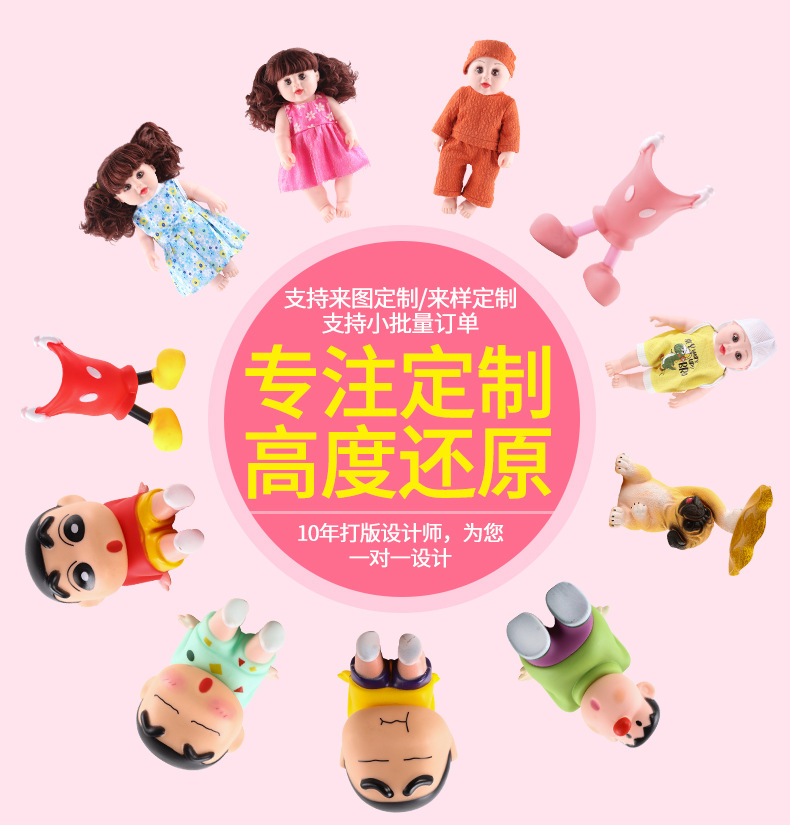 小红书同款笔筒收纳创意设计文具摆件可爱卡通文创品跨境电商热销详情1