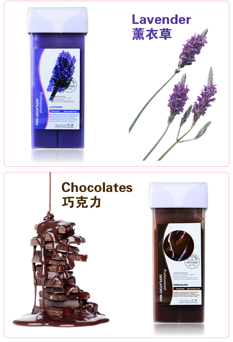 Cross-border 100g beauty and body care special hair removal wax available in multiple colors. Wholesale of hair removal wax pic 9