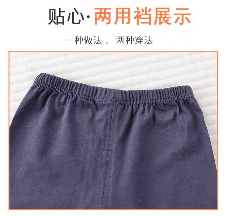 儿童短袖套装宝宝夏季T恤两件套纯棉运动休闲衣服中小童亲子详情6