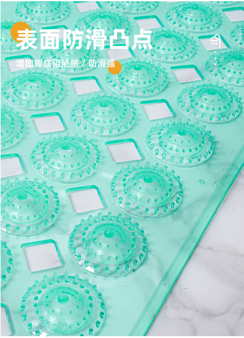 PVC浴室地垫浴缸淋浴房防滑垫卫生间洗澡间无味地台专用防摔脚垫详情4