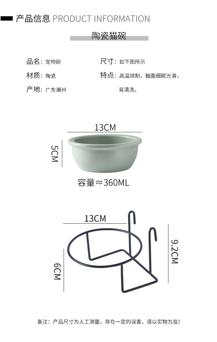 Three-piece pet food bowl set, hanging feeding bowl, pet supplies, automatic water dispenser, dog bowl, pet feeder pic 11