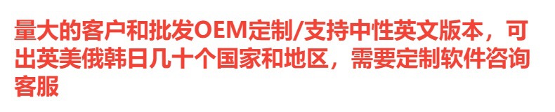 新款10.26无线carplay光感车载wifi导航gps汽车ADS行车记录仪高清详情1