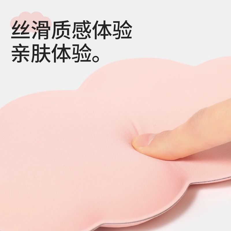 3D Cloud Eye mask, Breathable memory foam, slow rebound, traceless eye mask, lunch break and sleep shading eye mask gift manufacturer pic 4