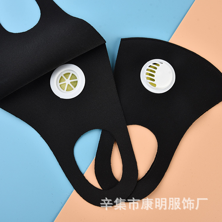 The adult washable mask made of ice silk cotton with a breathing valve for Internet celebrities. The celebrity mask can be printed with a LOGO pic 7