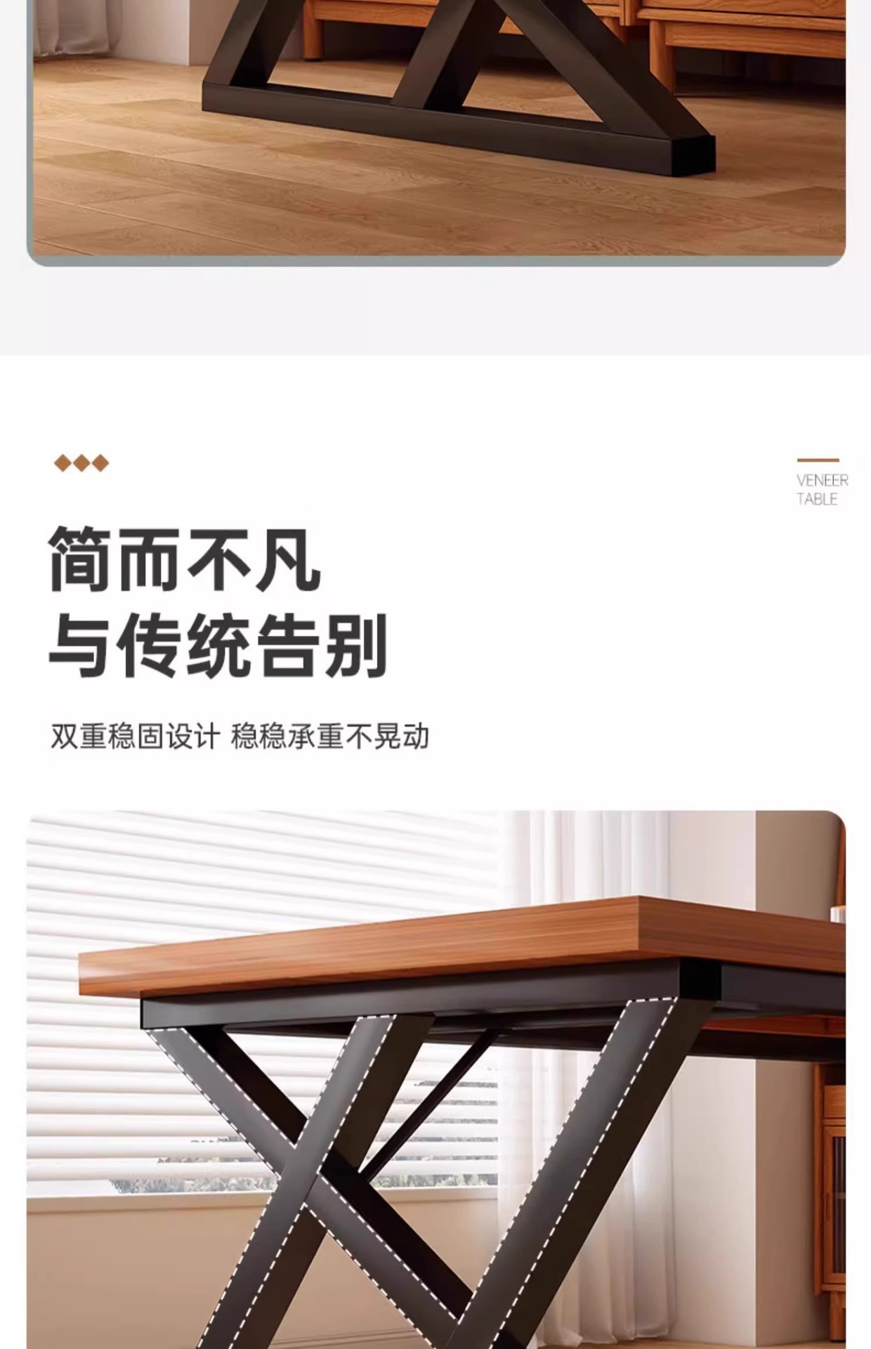 星辰工厂批发桌子餐饮商用方形工业风餐厅酒吧咖啡厅专用桌子快餐店烧烤店餐桌详情8