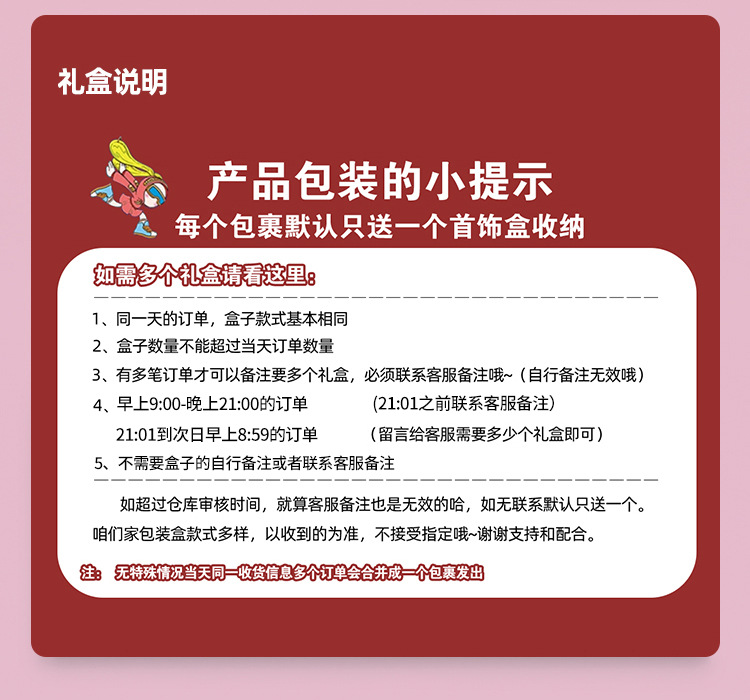 旭平铜合金电镀金色佛珠镂空光面玲珑手链女时尚复古手饰饰品批发详情11