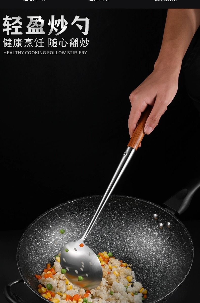 锅铲炒勺304不锈钢炒菜铲子长柄家用厨房厨具套装汤勺子厨师专用详情2