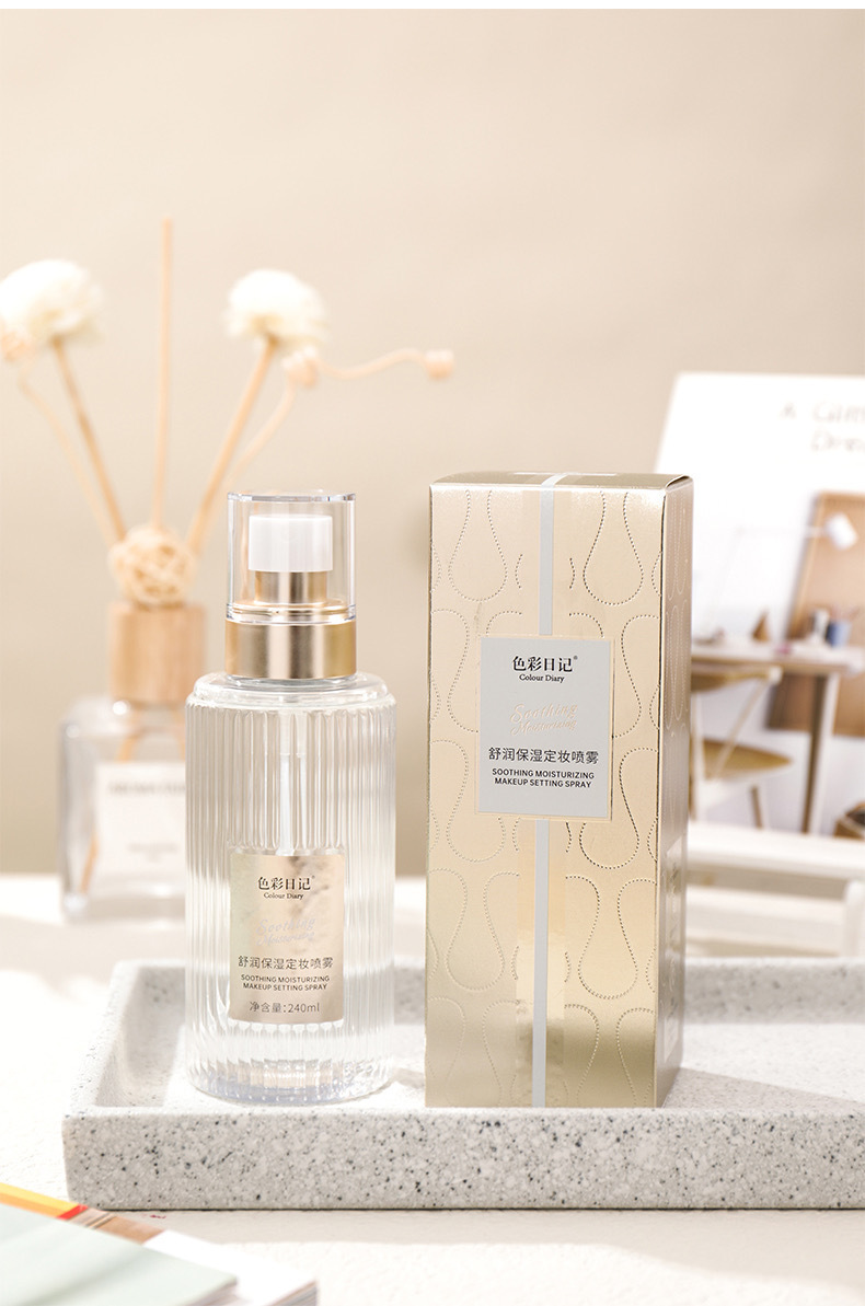 Color Diary Moisturizing and Hydrating Setting Spray Long-lasting Waterproof Post-makeup Moisturizing and Hydrating Fine and Refreshing Setting Spray pic 10