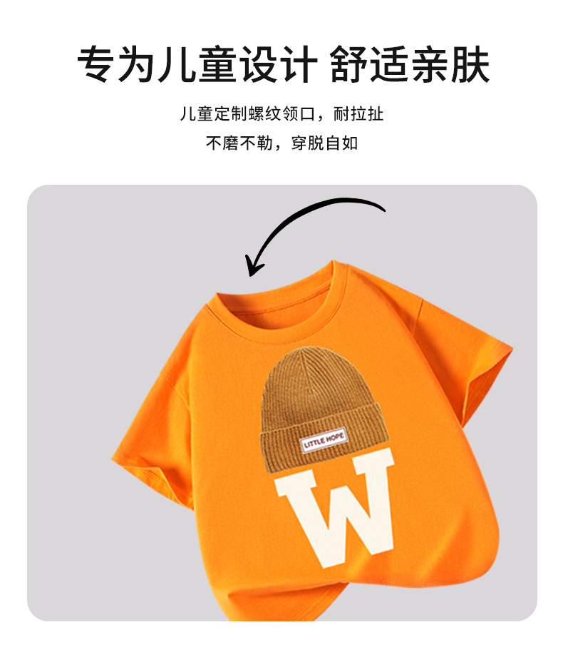 Trendy chico manga corta camiseta algodón verano 2025 nuevo verano medio grande niño top infantil half sleeve pic 3