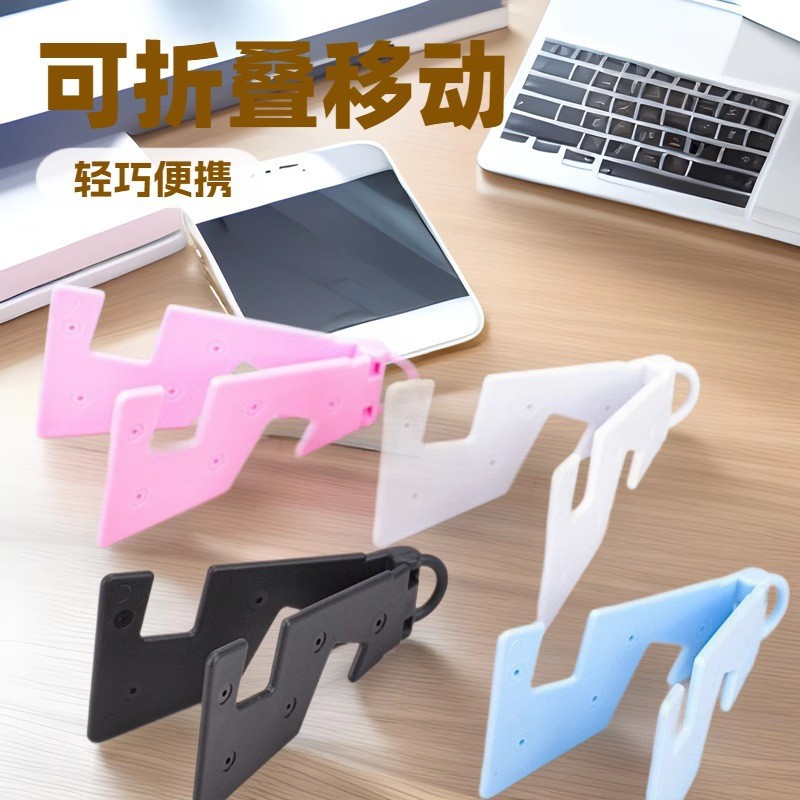 Portable phone stand, foldable tablet support frame, desktop, IKEA compact portable stand factory direct sales pic 3