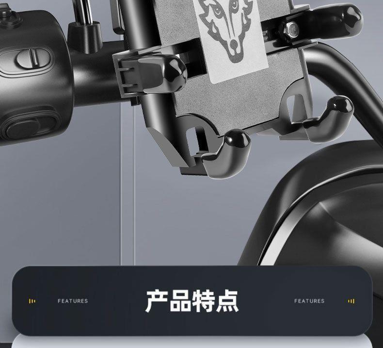 骑行手机支架电动车用八爪鱼摩托车手机支架防震外卖骑手专用导常详情1