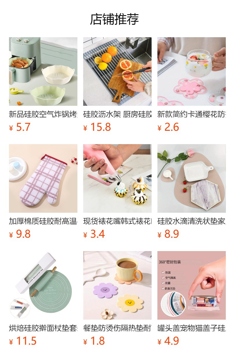 Bebé niños accesorios hogar pastel rolls baking big silicone sushi rolls mold mat pic 1