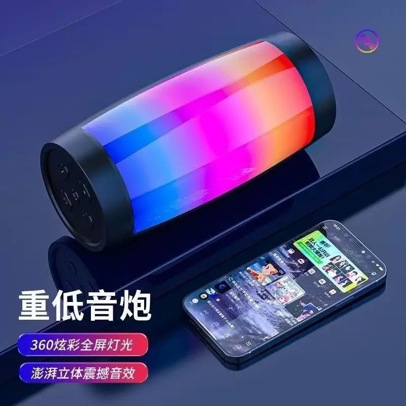 磁吸蓝牙音箱RGB七彩灯 跨境新款TWS无线礼品低音炮小音响工厂详情3